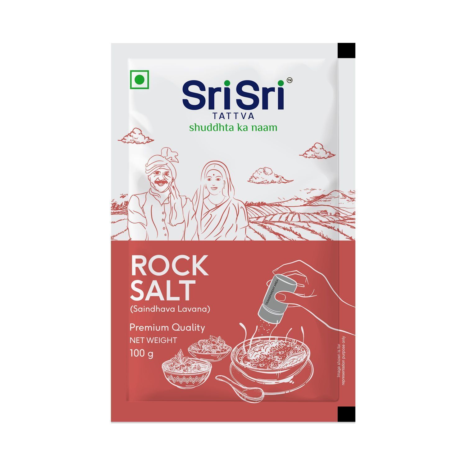 Rock Salt - Premium Quality
