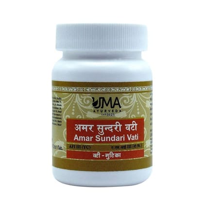 Uma Ayurveda Amar Sundari Vati 80 Tab Useful in Respiratory Care Mental Wellness Products, Cough