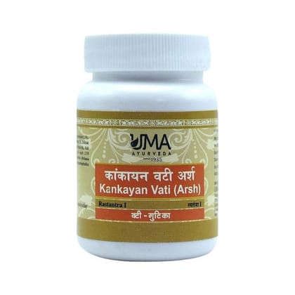 Uma Ayurveda Kankayan Vati (Arsh) 40 Tab Useful in Piles Digestive Health