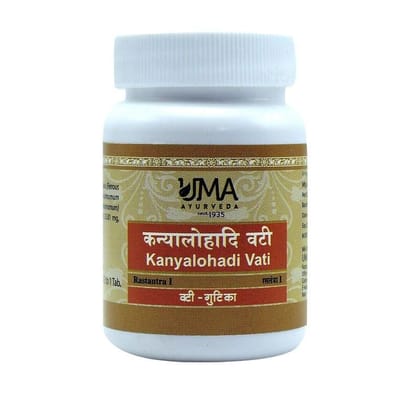 Uma Ayurveda Kanyalohadi Vati 40 Tab Useful in Piles Digestive Health, Gulma