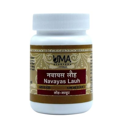 Uma Ayurveda Nawayas Lauha 80 Tab Useful in Cardiac Care Deficiencies, Piles, Skin Care
