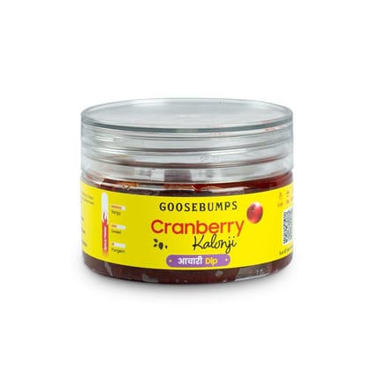Cranberry Kalonji Achari Dip