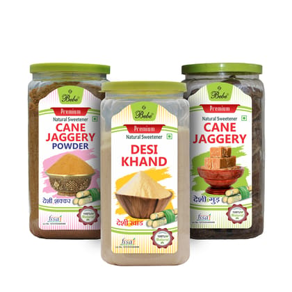 Bebe Jaggery & Jaggery Powder & Desi Khand Best Fresh & Natural Healthy Whole Organic (Pack of 750gX 3 Pcs)