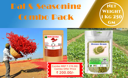 Dal & Seasoning Combo Pack | Chilli Powder & Green Gram | 1 Kg 250 gm