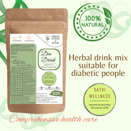 Diabetic Wellness | Dia Drink | Herbal drink mix suitable for diabetic people | Satvi Dia Drink | Easy to prepare and easy to drink | Comprehensive health care