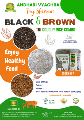 Jay Shriram, Black & Brown Rice Tricolour Combo