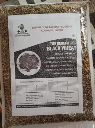 Black Wheat (1 kg)
