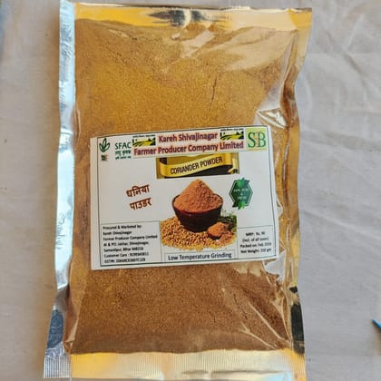 Turmeric Powder 250 gm