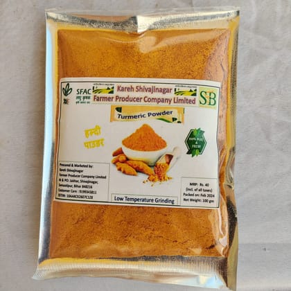 Turmeric Powder 100 gm