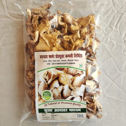 Dry Mushroon 100 gm
