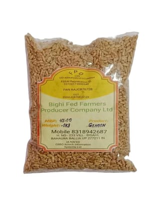 Wheat ( Gehoon) 1 kg
