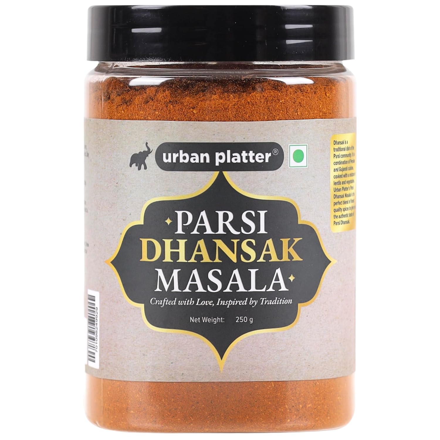 Urban Platter Parsi Dhansak Masala, 250g / 8.8oz