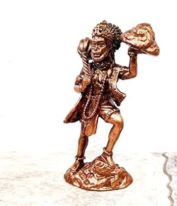 Searchers Paradise - Copper Idols  Hanuman with Sanjeev Mountain,2.7 inches, Copper Handmade 100 Grams, Patina Antique Finish, Pack of 1 Piece