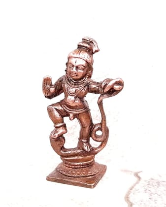 Searchers Paradise - Copper Idols Kalinganarthana Krishna ,2 inches, Copper Handmade 40 Grams, Patina Antique Finish, Pack of 1 Piece