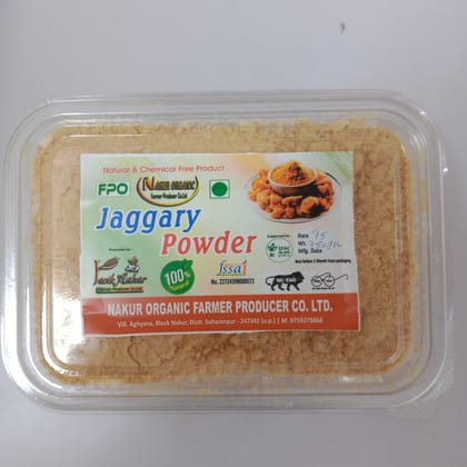 Jaggery powder