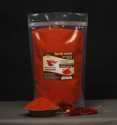 Krushak  A1 Red Chilli Powder