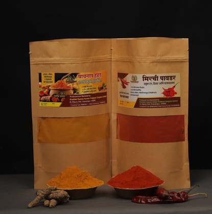 Krushak Spices Combo Pack of 2