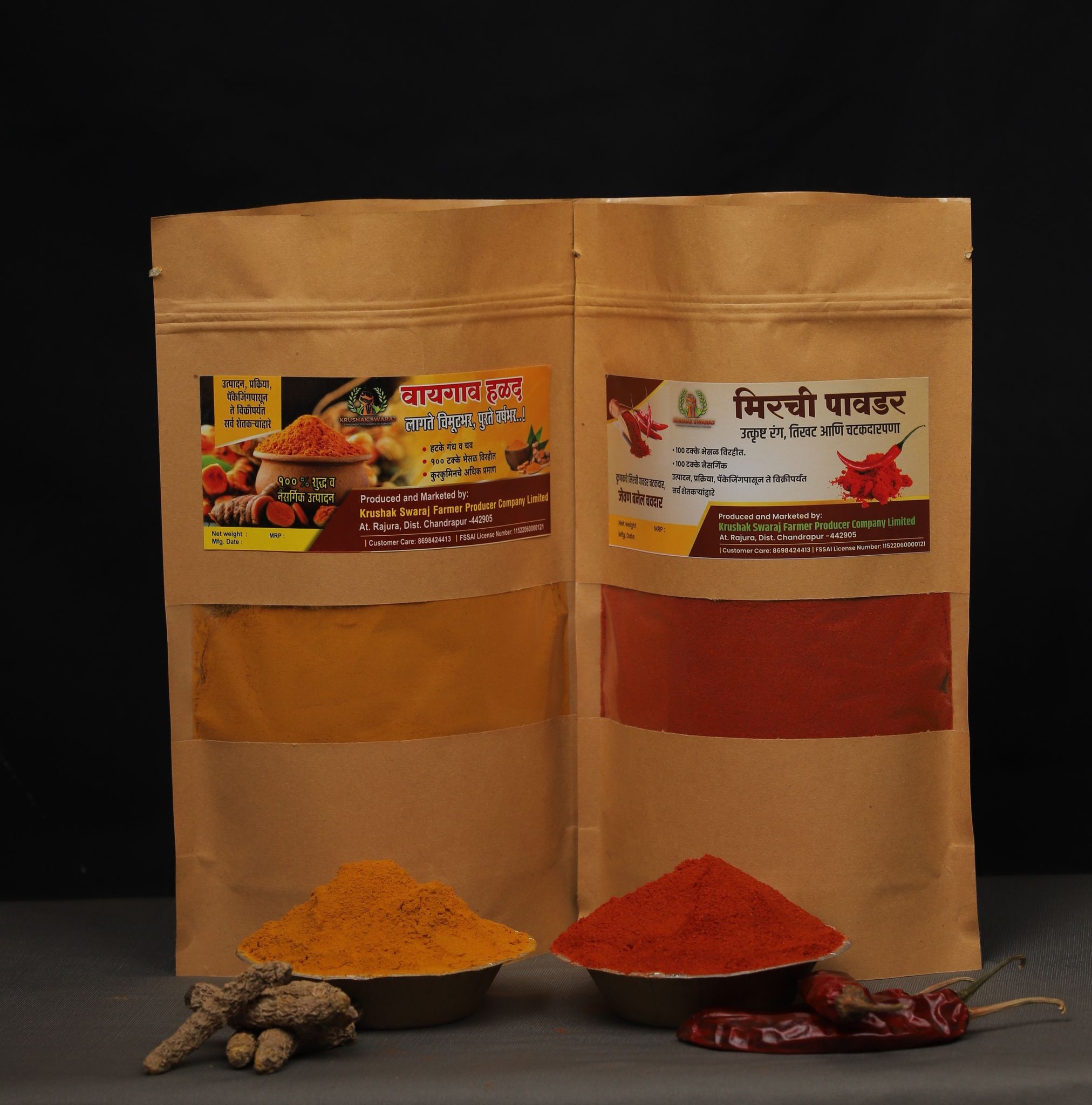 Krushak Spices Combo Pack of 2