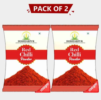 Red Chilli Powder (Pack of 2)