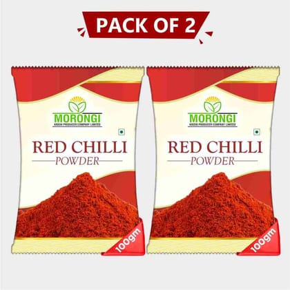 Red Chilli Powder (200 gm)