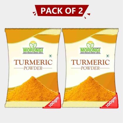 Turmeric Powder (200gm)