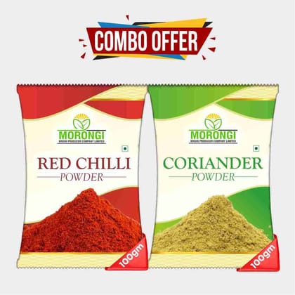 Combo of Red Chilli and Coriander Powder