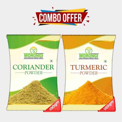 Combo of Turmeric and Coriander Powder