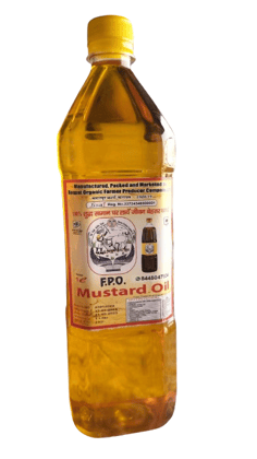 Yellow Mustard oil