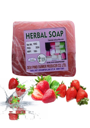 Herbal soap Gift Hamper 500 gram