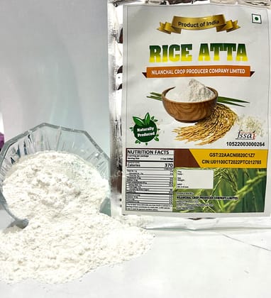 Rice Flour (Atta)