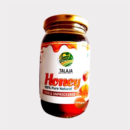 Honey (500 gm)