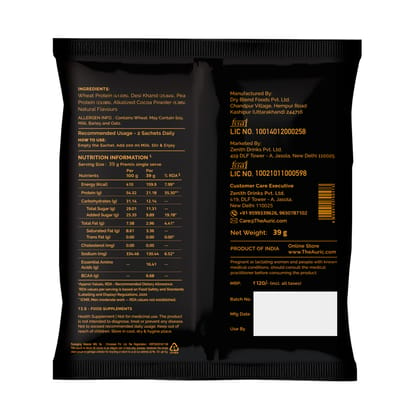 Auric Vegan Protein Powder | 21g Protein & 6g BCAA | Dark Chocolate 8 Sachets